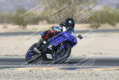 media/Oct-30-2025-Racers Edge (Thu) [[dabbdaf680]]/3-B Group/Session 5 (Turn 6)/